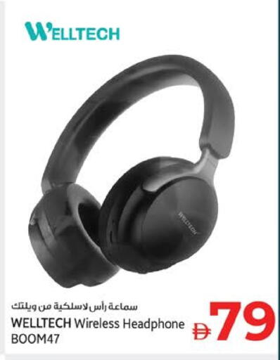 Earphone available at Kenz Hypermarket in UAE - Sharjah / Ajman