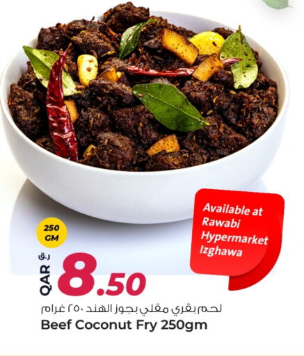 Coconut available at روابي هايبرماركت in قطر - أم صلال
