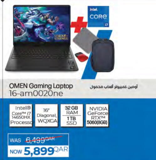 HP Laptop available at LuLu Hypermarket in Qatar - Umm Salal
