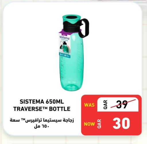 available at ديجيتال زون للتجارة in قطر - الشمال