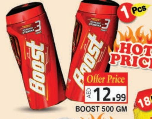 available at Fresh Spike Supermarket in UAE - Dubai