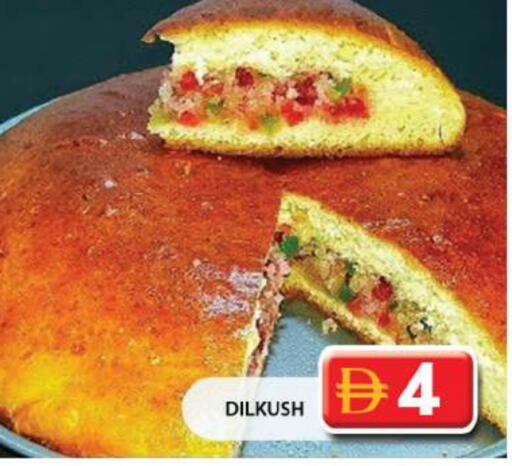 available at Grand Hyper Market in UAE - Sharjah / Ajman