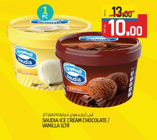 SAUDIA available at Saudia Hypermarket in Qatar - Doha