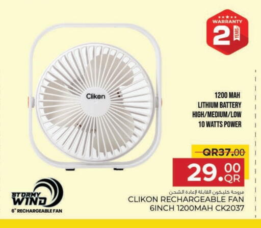 CLIKON Fan available at Family Food Centre in Qatar - Al Wakra