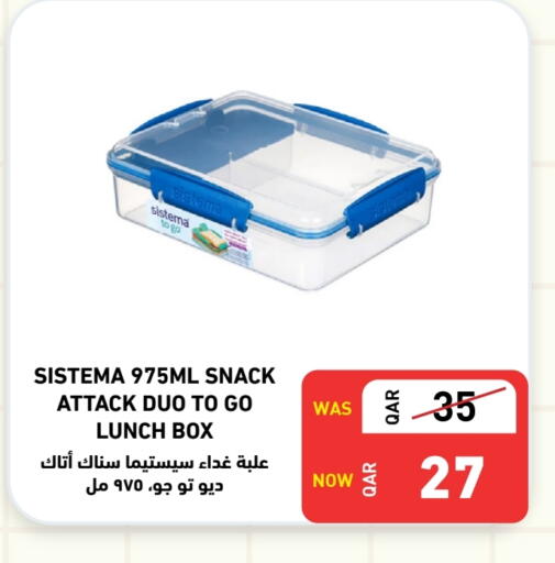 available at ديجيتال زون للتجارة in قطر - الشمال