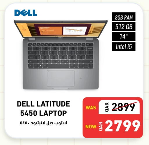 DELL Laptop available at Digital Zone Trading in Qatar - Al Khor
