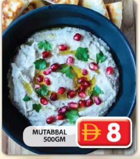 available at Grand Hyper Market in UAE - Sharjah / Ajman