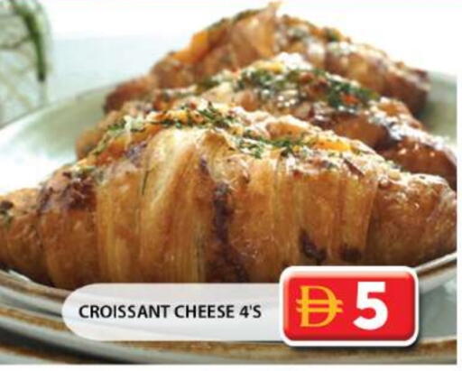 available at Grand Hyper Market in UAE - Sharjah / Ajman