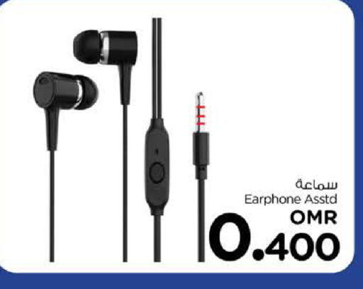 Earphone available at Nesto Hyper Market   in Oman - Muscat