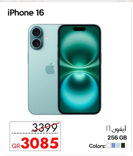 APPLE iPhone 16 available at iCONNECT  in Qatar - Al Rayyan
