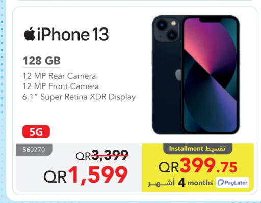 APPLE iPhone 12 available at Jarir Bookstore  in Qatar - Al Wakra