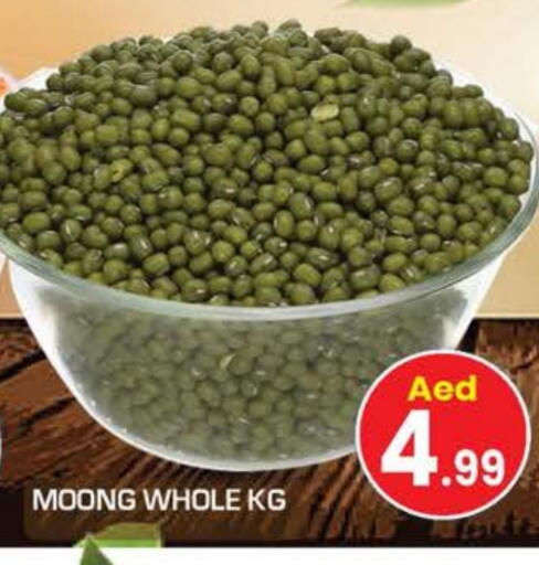 available at Fresh Spike Supermarket in UAE - Dubai