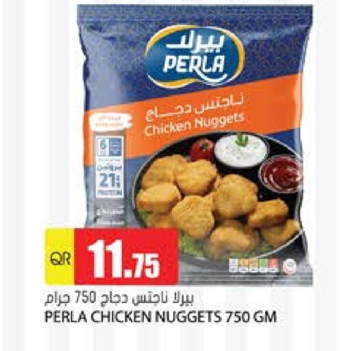 available at جراند هايبرماركت in قطر - الوكرة