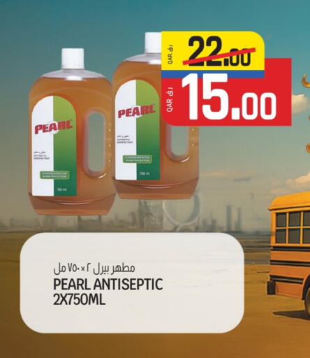 PEARL Disinfectant available at Saudia Hypermarket in Qatar - Al Khor