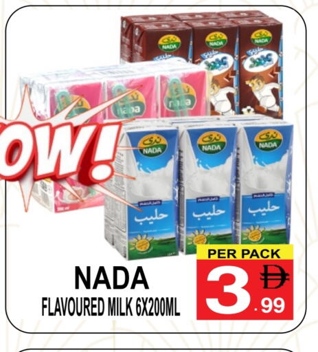NADA Flavoured Milk available at Friday Center in UAE - Sharjah / Ajman