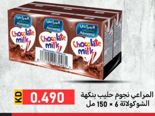 ALMARAI Flavoured Milk available at Meem Central Market Co in Kuwait - Ahmadi Governorate