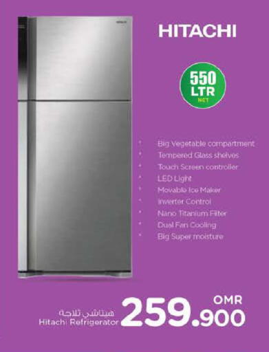 HITACHI Refrigerator available at Nesto Hyper Market   in Oman - Sohar