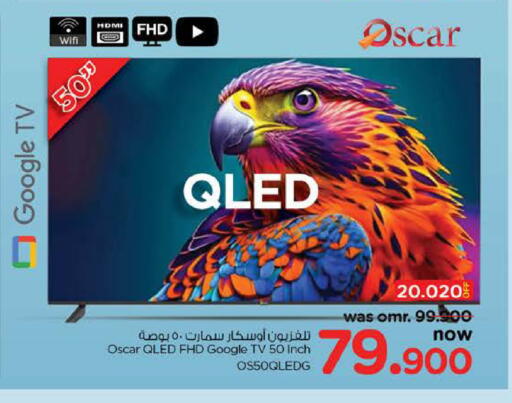أوسكار تلفاز ذكي available at نستو هايبر ماركت in عُمان - صُحار‎