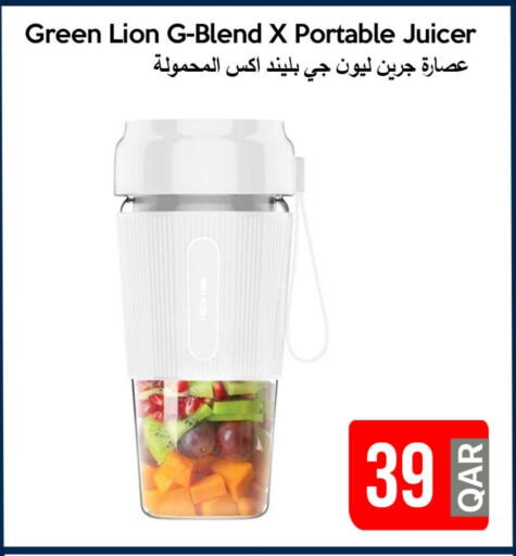 available at iCONNECT  in Qatar - Al-Shahaniya