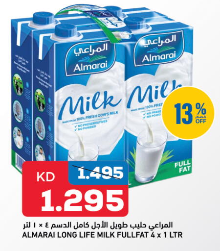 ALMARAI available at Oncost in Kuwait - Jahra Governorate