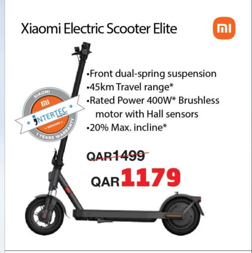 available at Saudia Hypermarket in Qatar - Al Rayyan