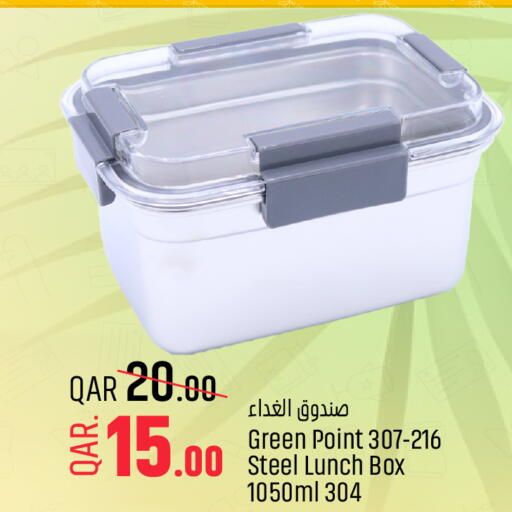 available at باريس هايبرماركت in قطر - أم صلال