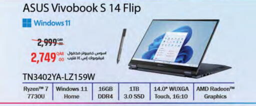 ASUS Laptop available at LuLu Hypermarket in Qatar - Al Khor