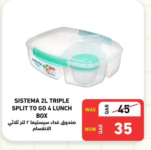 available at ديجيتال زون للتجارة in قطر - الشمال