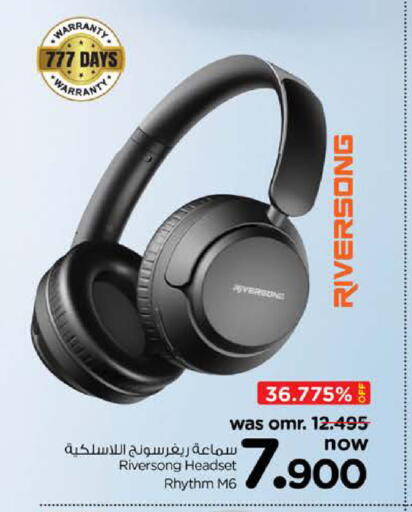 Earphone available at Nesto Hyper Market   in Oman - Muscat