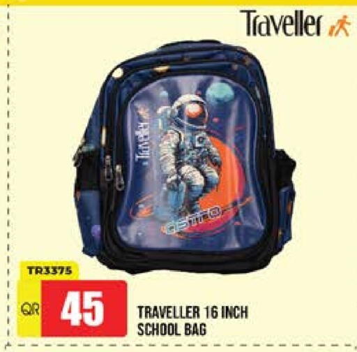 available at Grand Hypermarket in Qatar - Al Daayen