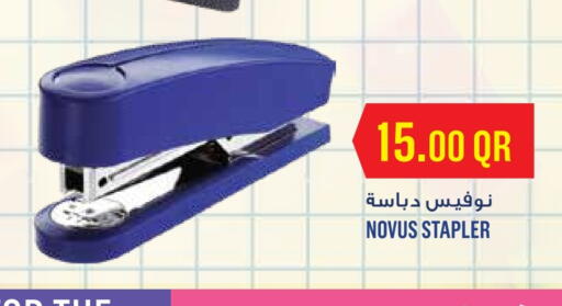 available at Monoprix in Qatar - Al Shamal