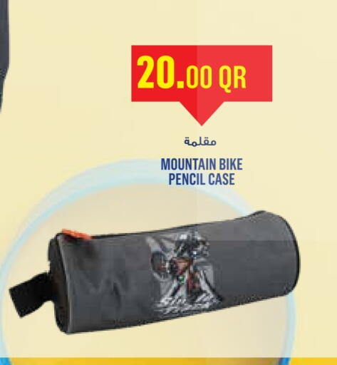 available at Monoprix in Qatar - Al Shamal