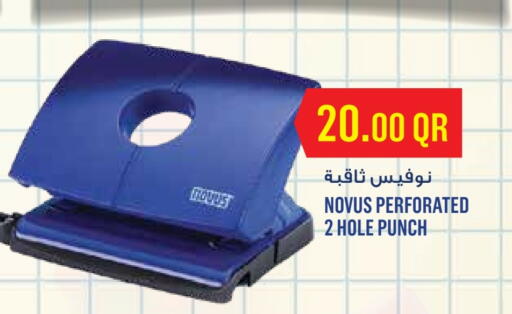 available at Monoprix in Qatar - Al Shamal