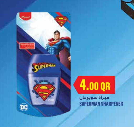 available at Monoprix in Qatar - Al Shamal