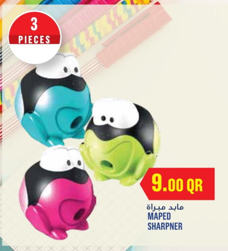 available at Monoprix in Qatar - Al Shamal
