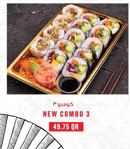 available at Monoprix in Qatar - Al Shamal