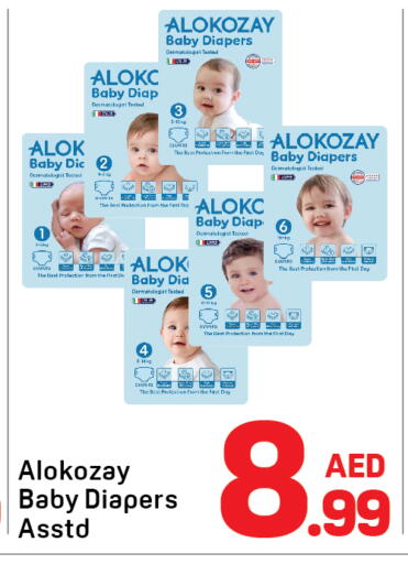 ALOKOZAY available at Day to Day Department Store in UAE - Sharjah / Ajman