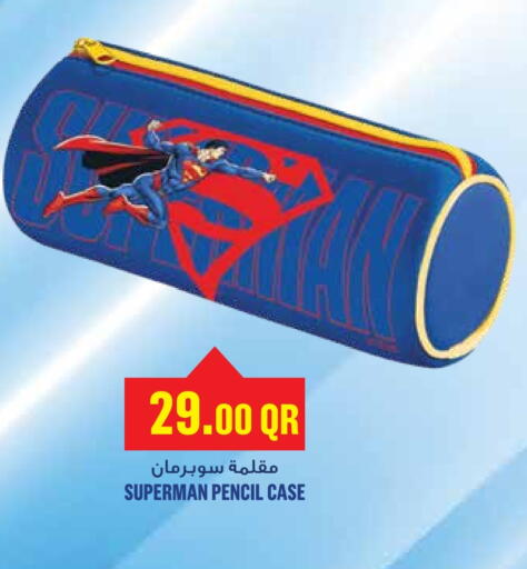 available at Monoprix in Qatar - Al Shamal