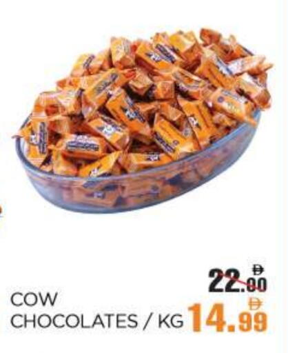 available at OK Hypermarket LLC SPC in UAE - Abu Dhabi