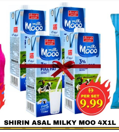 MILKY MOO Fresh Milk available at NEW DAY CENTER in UAE - Sharjah / Ajman