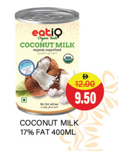 Coconut Milk available at Adil Supermarket in UAE - Sharjah / Ajman