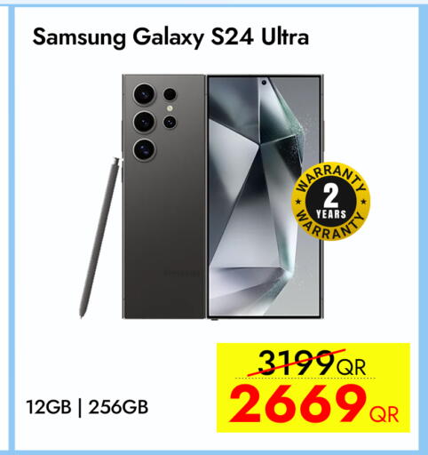 SAMSUNG S24 available at iCONNECT  in Qatar - Al Wakra