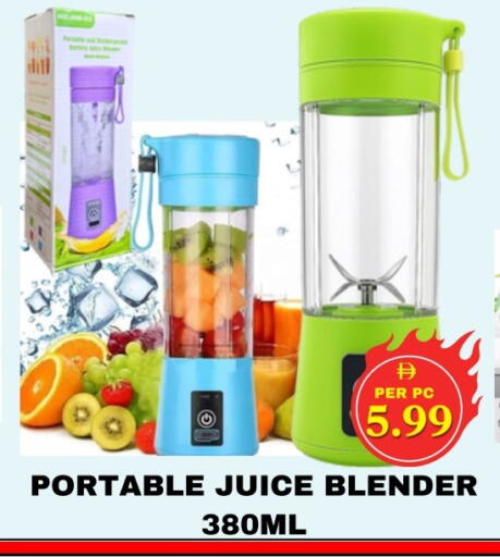 Mixer / Grinder available at NEW DAY CENTER in UAE - Sharjah / Ajman