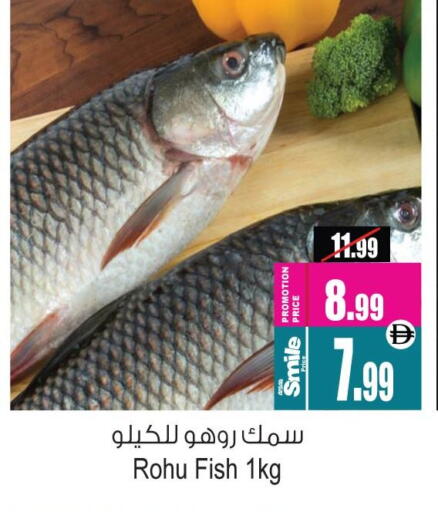available at أنصار مول in الإمارات العربية المتحدة , الامارات - الشارقة / عجمان
