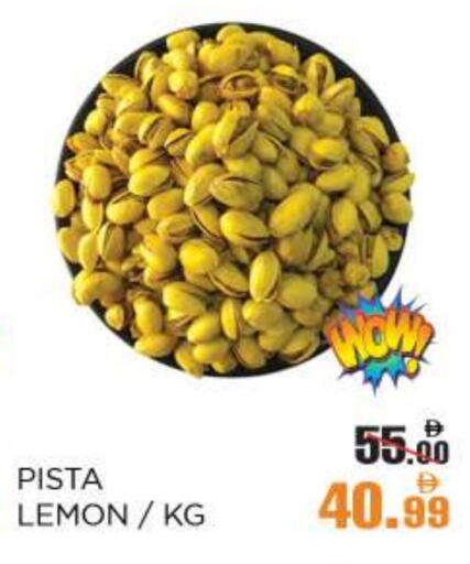 Lemon available at OK Hypermarket LLC SPC in UAE - Abu Dhabi