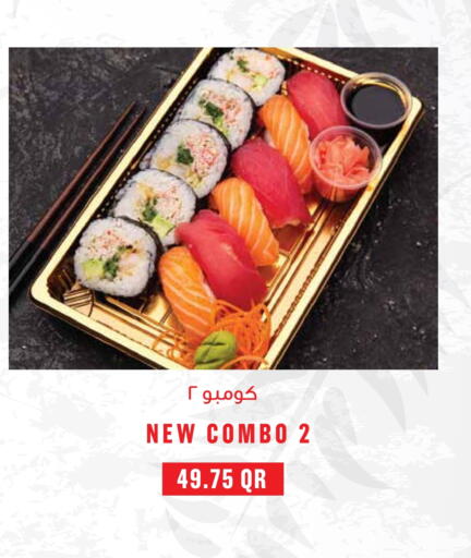 available at Monoprix in Qatar - Al Shamal
