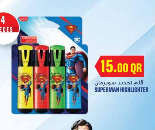 available at Monoprix in Qatar - Al Shamal