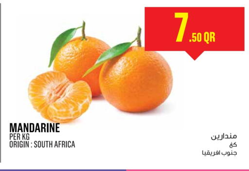 from South Africa available at Monoprix in Qatar - Al Rayyan