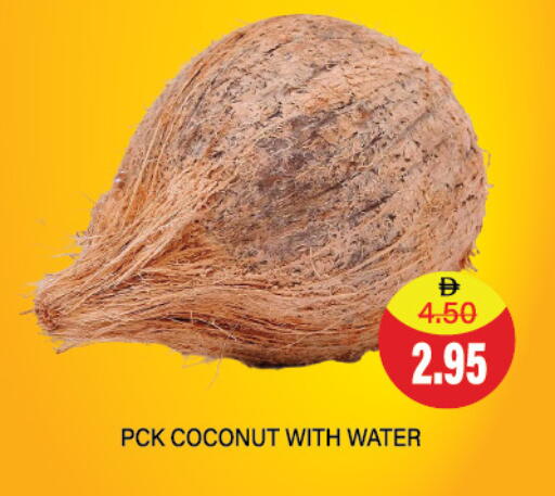Coconut available at Adil Supermarket in UAE - Sharjah / Ajman