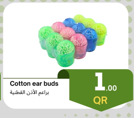 available at Kasimy Trading in Qatar - Doha